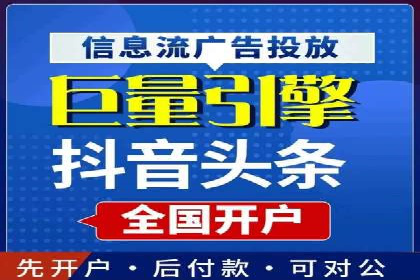 成功案例揭秘：百度推广代运营的五大优势